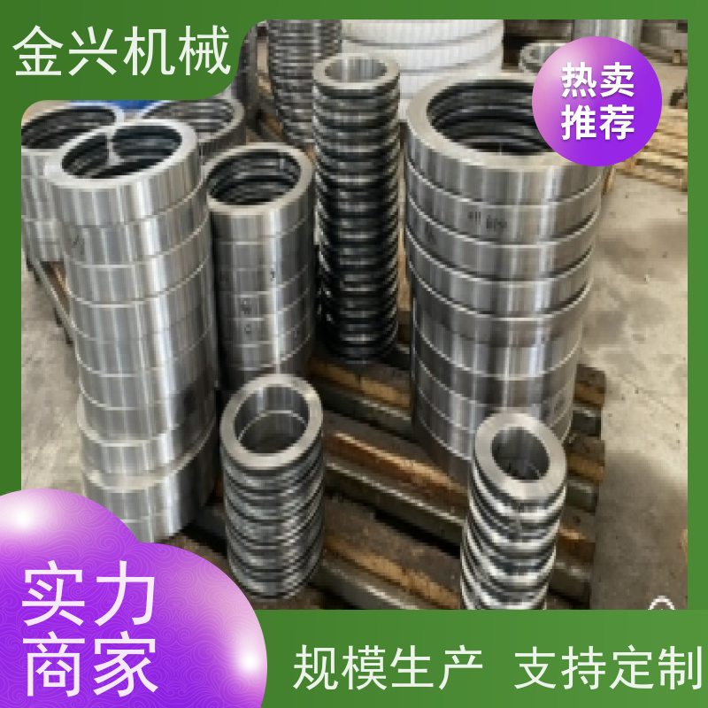 金兴 易安装 回转支承 动力传送驱动. 可来图定制