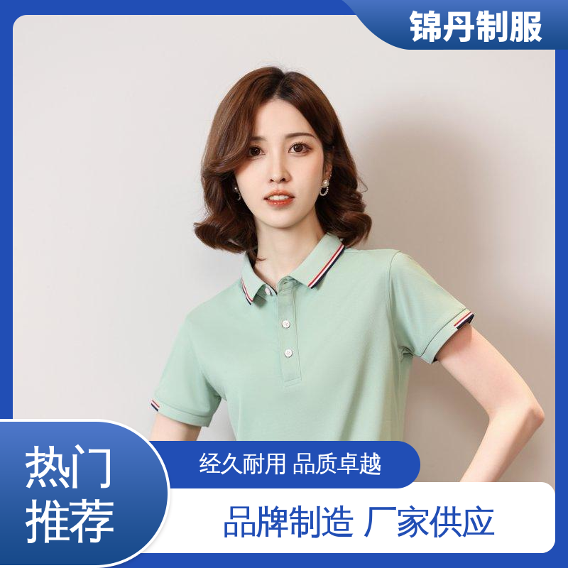 肇|庆 定做polo衫 商务白领短袖工作服 男女同款 源头厂家