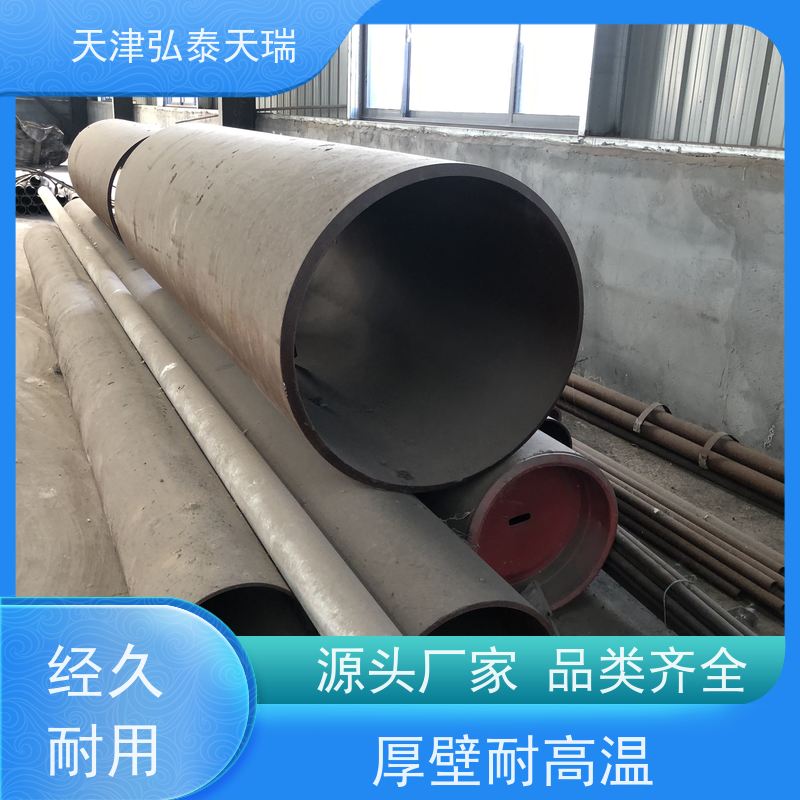  ASME SA213 T22高压锅炉无缝钢管 电站管道用 表面平整 不易腐蚀