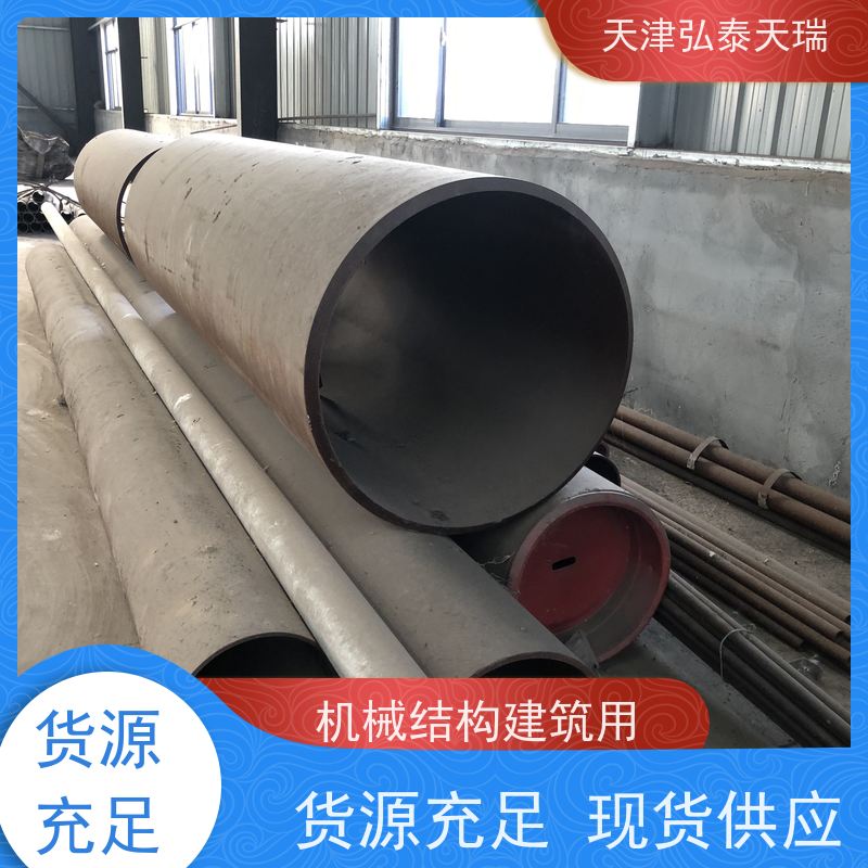  ASME SA213 T91高压锅炉无缝钢管 电站管道用 耐高温耐腐蚀 