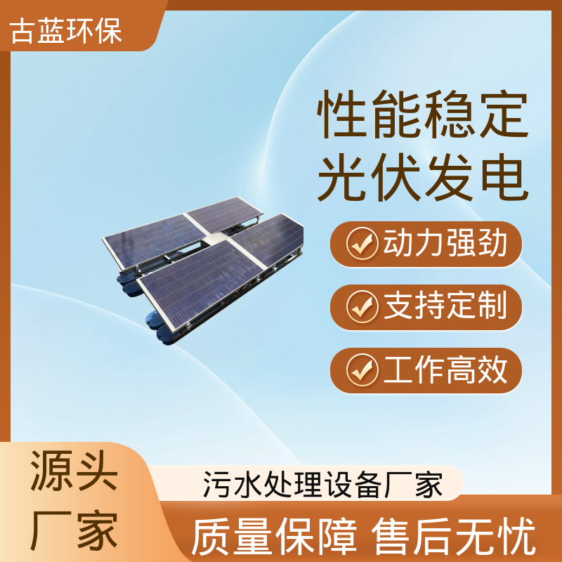图6