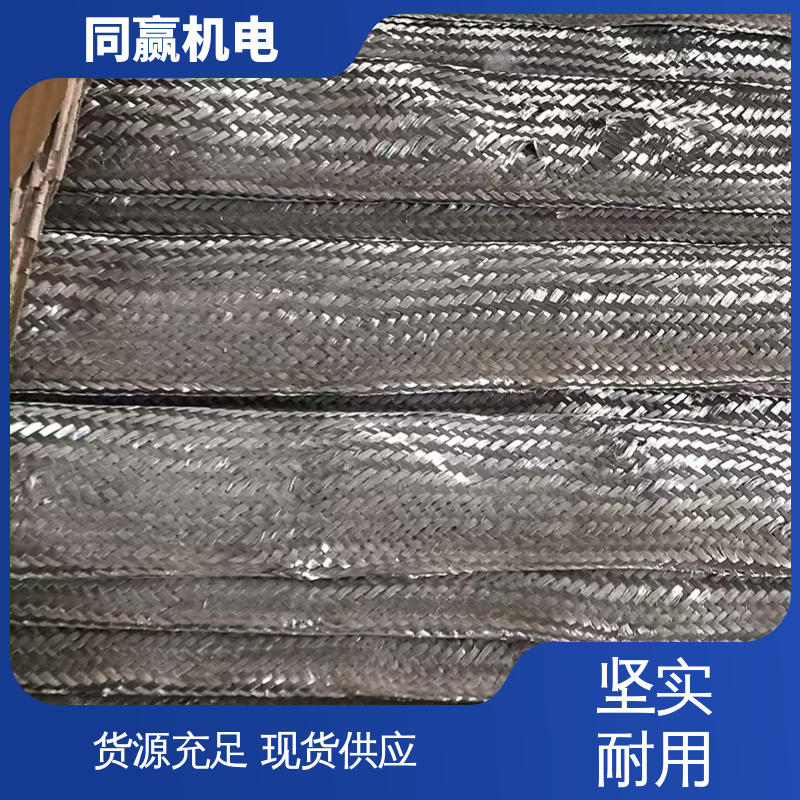 同赢供应 铜带软连接 使用寿命长 按尺寸加工 冶金行业用