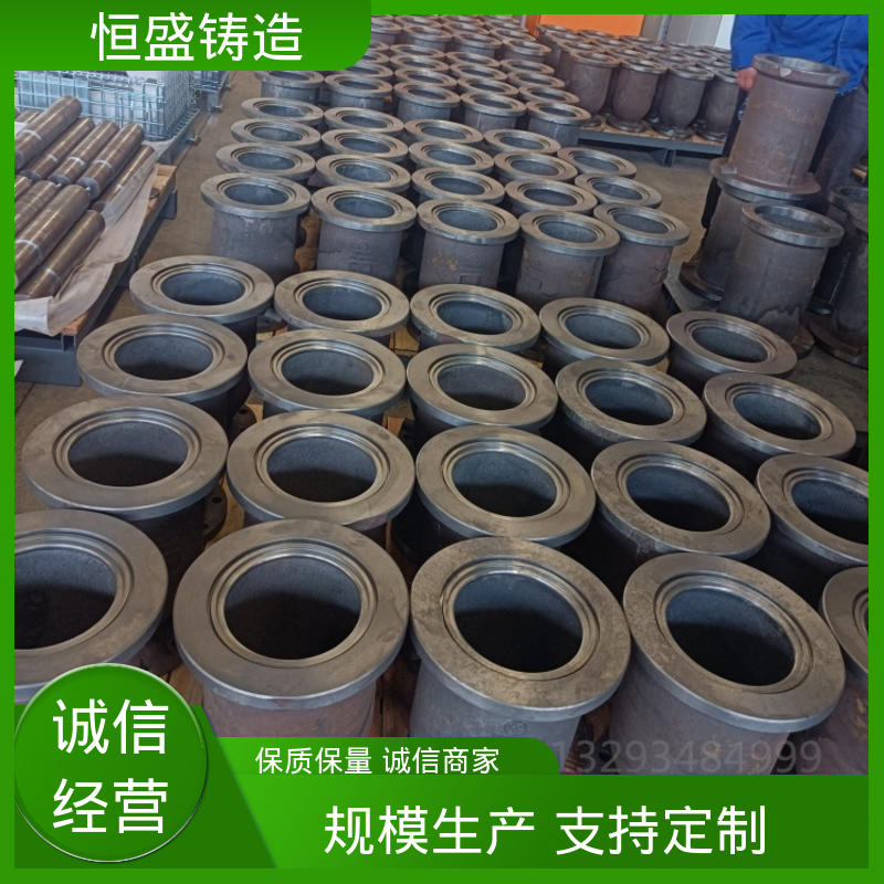 恒盛 来图定做 球墨铸件铸造 压强度高 确保产品品质