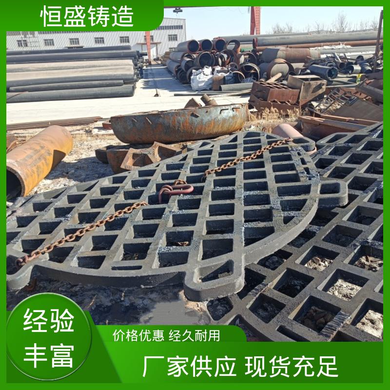 恒盛 定制纺织机 球墨铸铁件 较高的耐磨性 加工能力