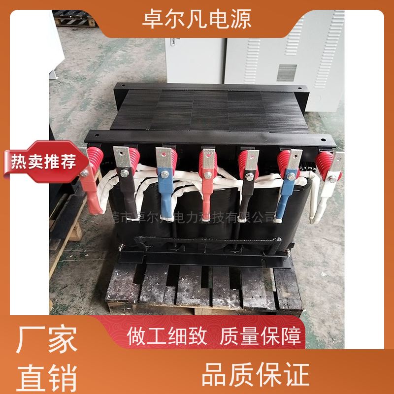 空压机 出口美国 三相208V变480V UL变压器 卓尔凡电力