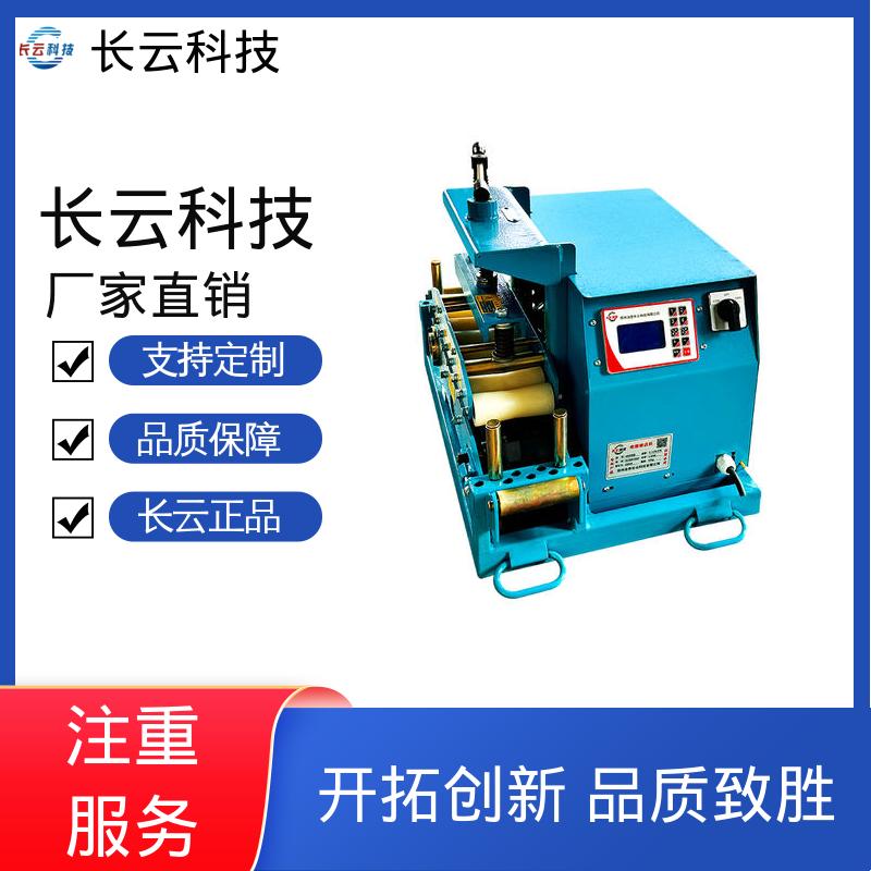 速度可调电缆输送机 洪荒600双电压 动力持久恒定 