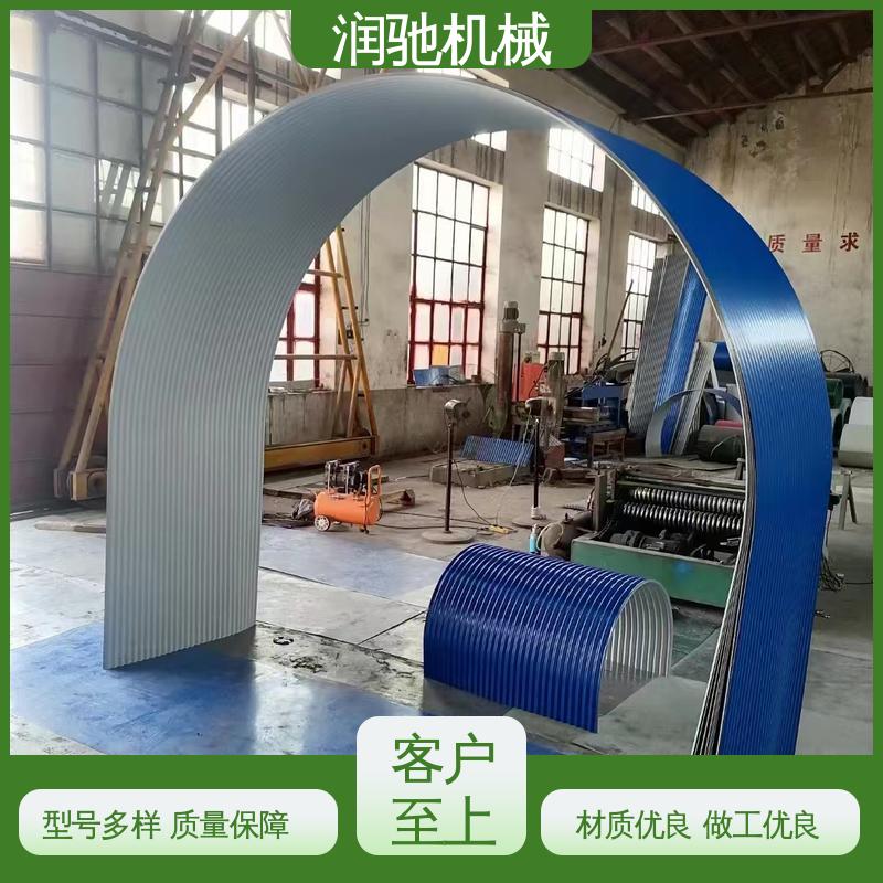 润驰供应 弓形波浪 轻质高强 输送机调心罩 搅拌站