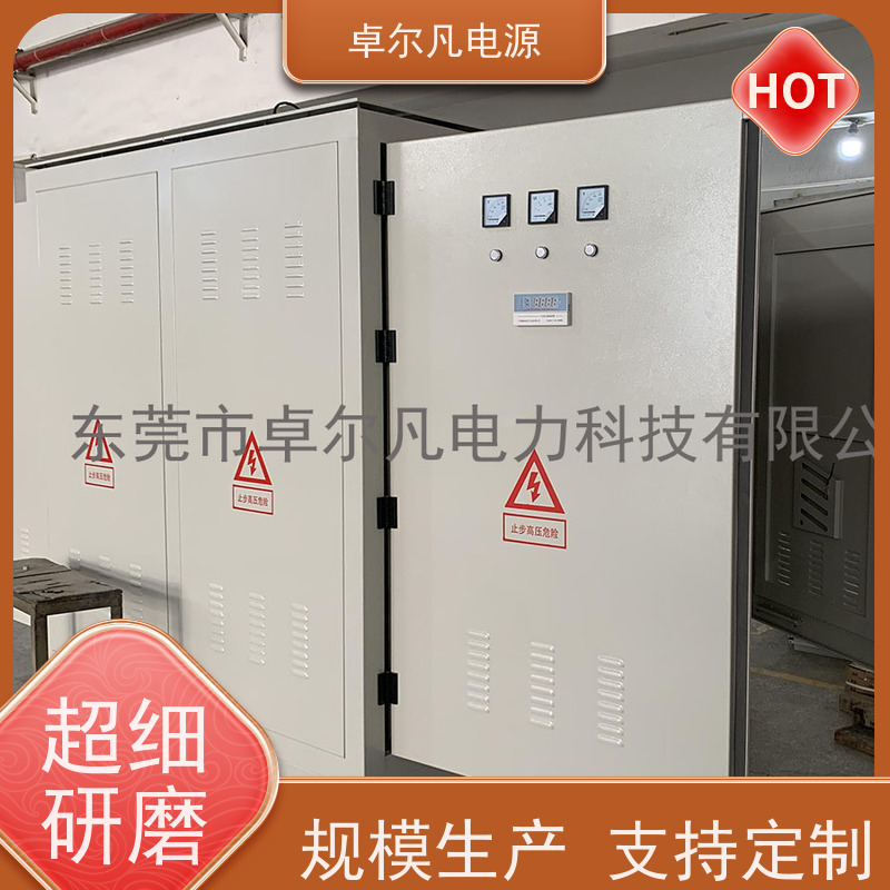 数码打印 出口圭亚那 三相208V变480V UL标准 卓尔凡电力