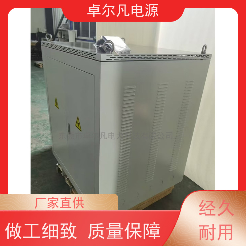 空压机 出口美国 三相208V变480V CSA变压器 卓尔凡电力
