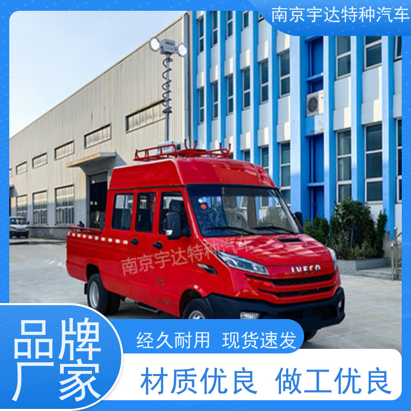 依维柯得意工程车 燃气救险车 国六排放 现车速发
