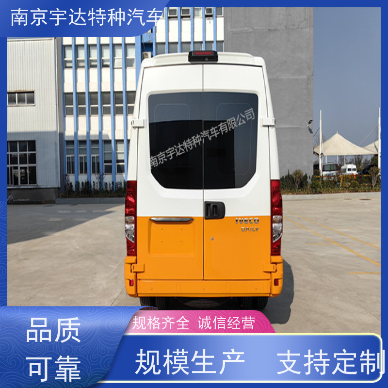 依维柯检测车 高压试验车 地铁养护车 全国送货