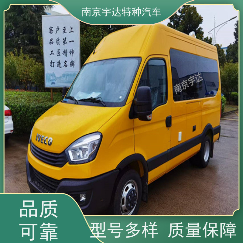 依维柯欧胜检测车 移动式综合试验车 电力救险车 2.0排量 包上户