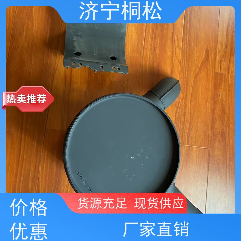 桐松机械 挖掘机PC450/8原厂 排气筒6754-11-5310 根据机型提供