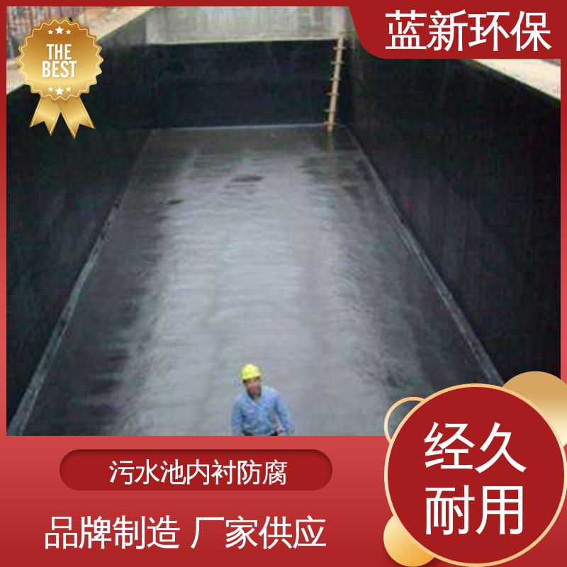 图6
