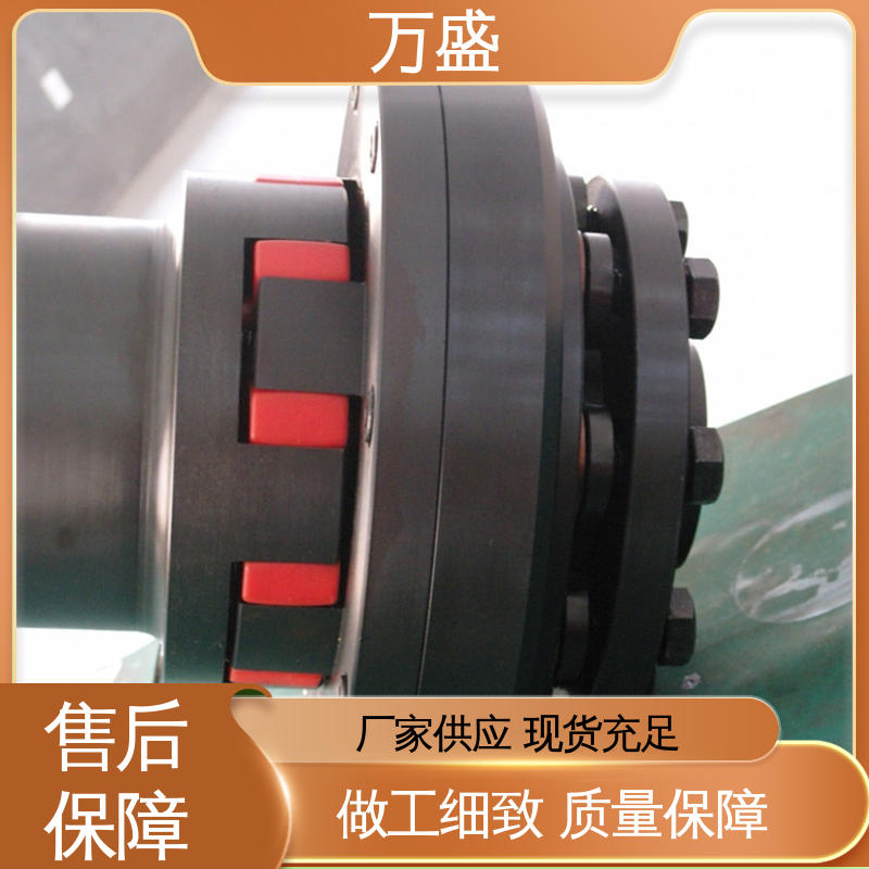 电机对轮联轴节 三爪式传动件 星型弹性连轴器 表面发黑 多种规格 万盛