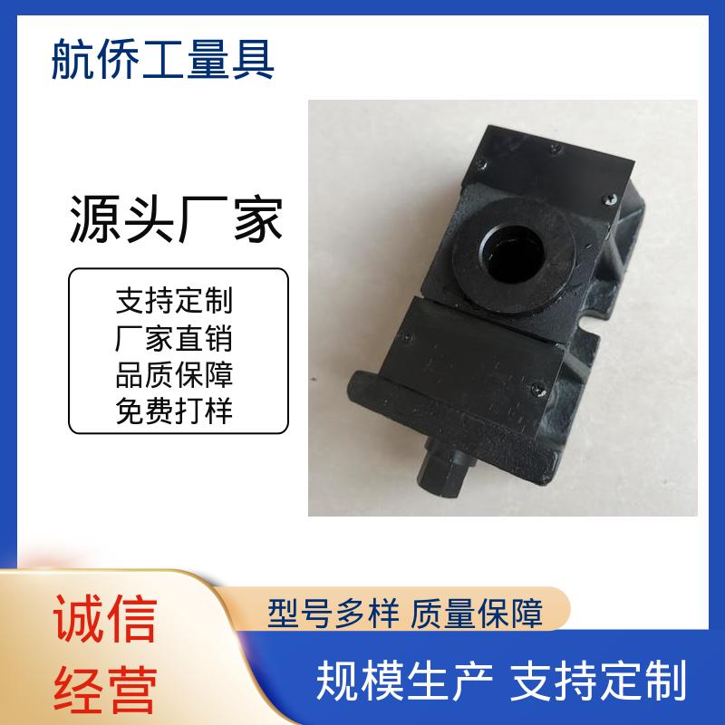 经久耐用 三层调整垫铁 高速冲床用 HT250铸铁 航侨生产
