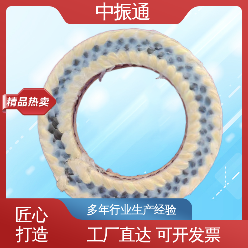 中振通 批量供应 高水基盘根环 机械密封核心件适配性强 货源充足