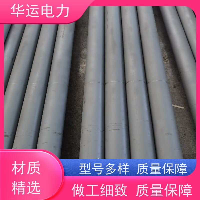 吹灰器 内枪管 IK-555 高硬度 不易弯曲 华运电力