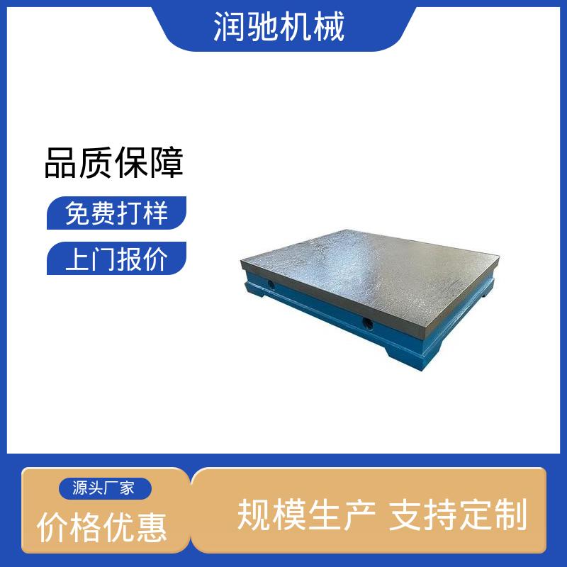 润驰供应 0级1级精度测量 铸铁地板 测功机底板 电机试验台 