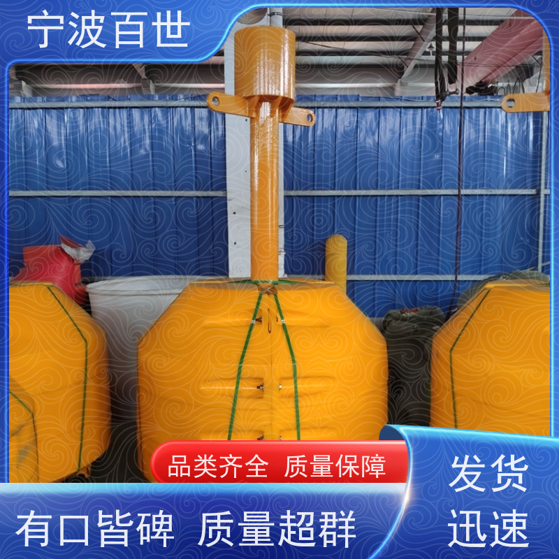 百世 生态保护区 航道浮标 夜间导航辅助 滚塑工艺