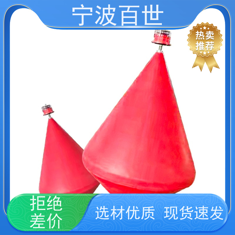百世 养殖区边界 区域划分浮标 生态治理 支持定制