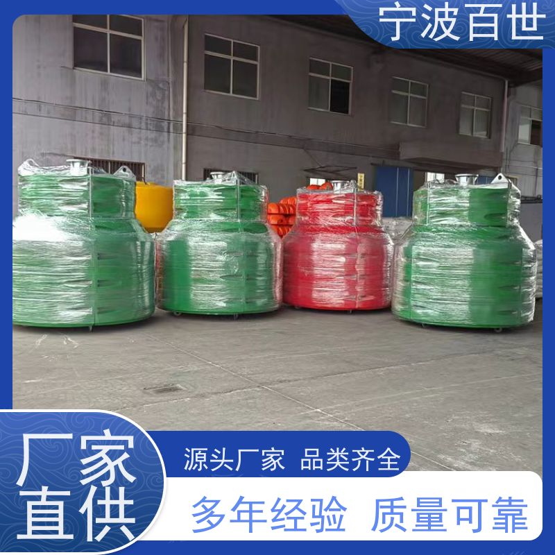 百世 养殖区边界 助航浮标 防生物入侵隔离 方案设计