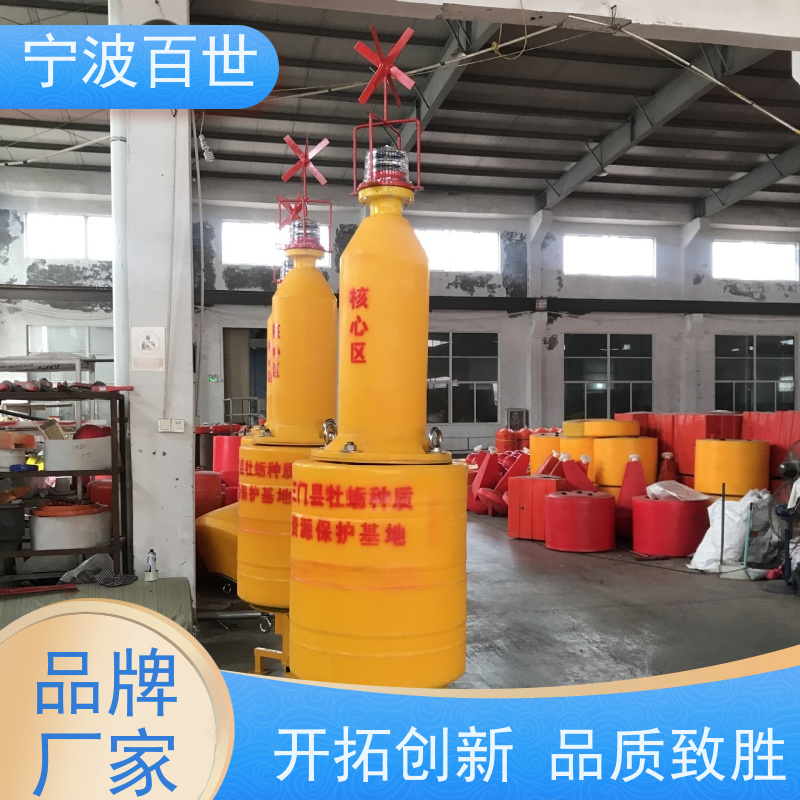 百世 海上风电 警示浮标 潮汐水位预警 支持定制