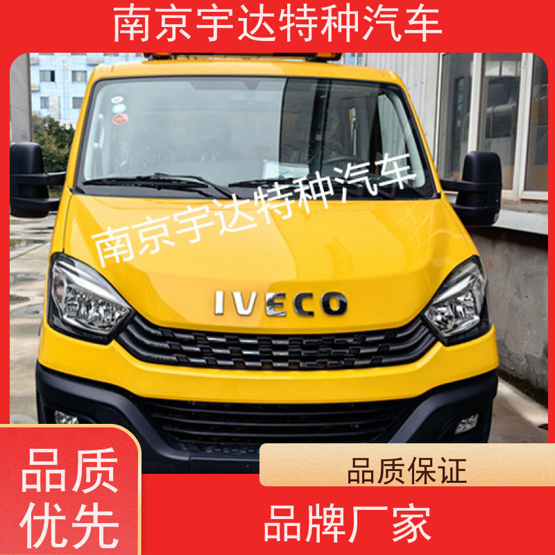 依维柯牌燃气救险车应急排涝车工具车可配空压机