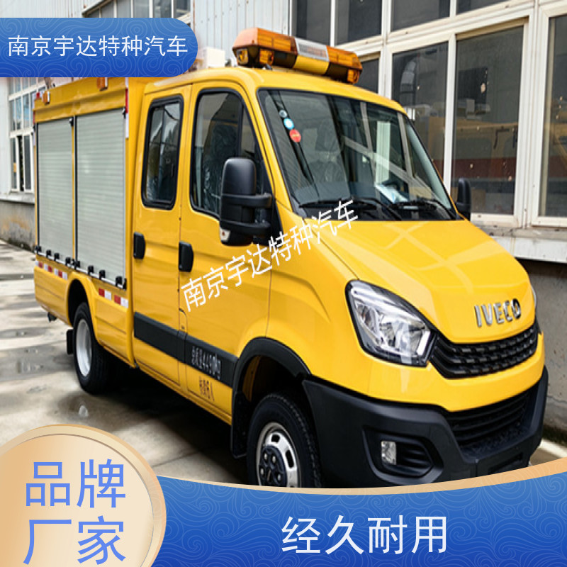 依维柯欧胜天然气 应急抢修车 电源车 排水车 可配电焊机