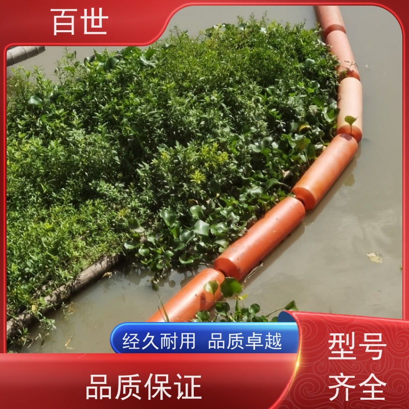 百世 泥石流多发区 拦污浮筒 漂浮物拦截 可喷字
