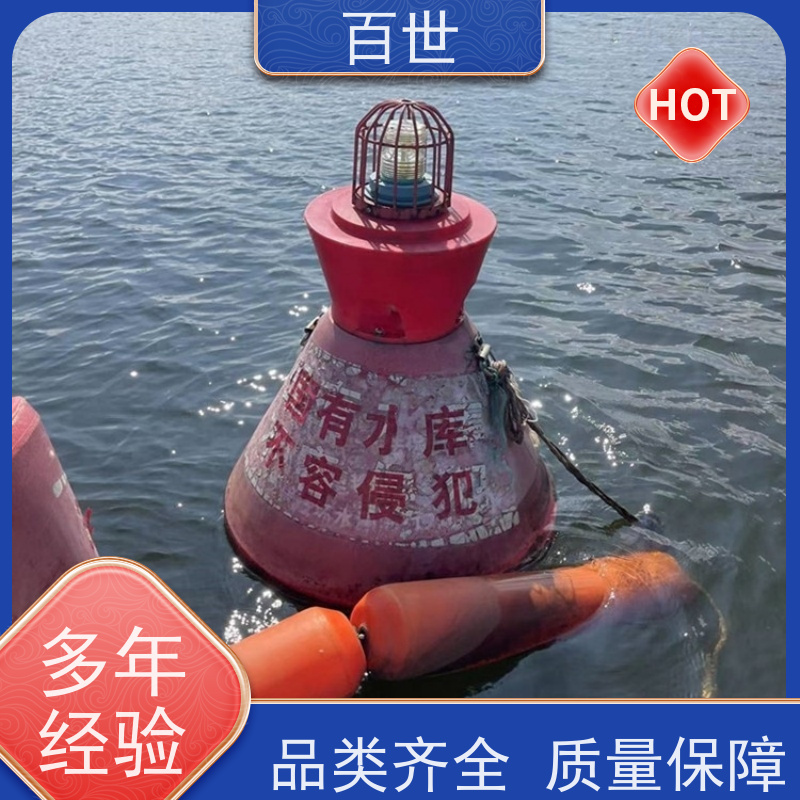 百世 泥石流多发区 拦船索 自浮式结构 钢丝绳锚固