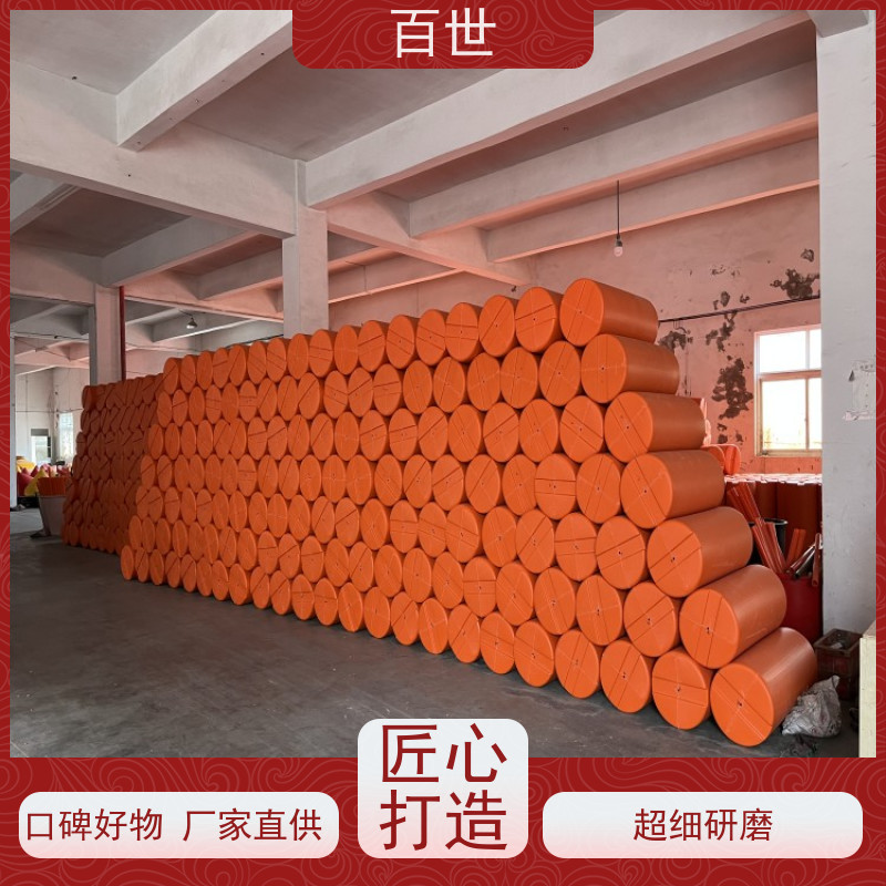 百世 潮汐电站 拦船浮体 水位自适应 钢丝绳锚固
