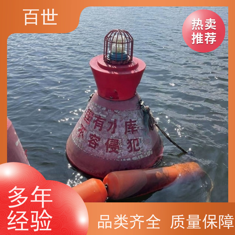 百世 泥石流多发区 警示浮筒 漂浮物拦截 一体式