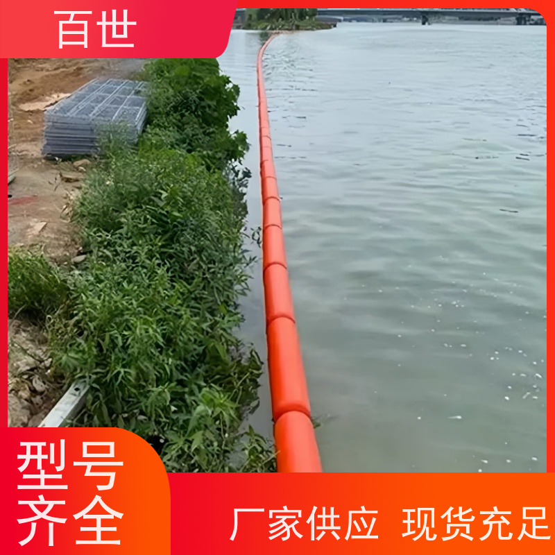 百世 饮用水源 警戒浮体 网格化拦截 可贴反光条