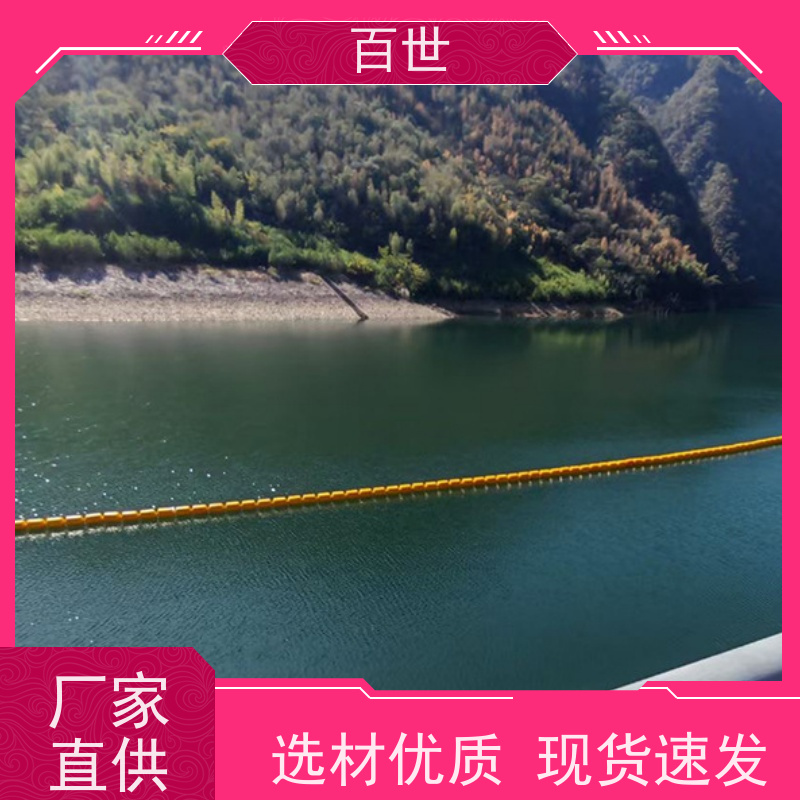 百世 海洋作业 警示浮筒 流动防线 生态友好材质