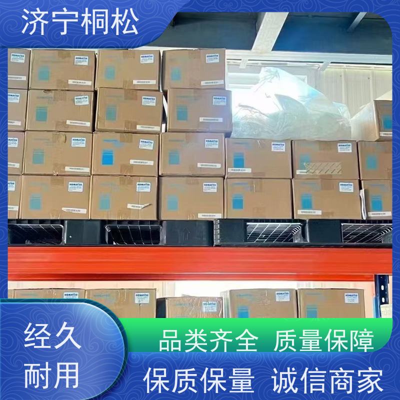 济 宁桐松 适用于挖掘机PC56 柴细燃油主滤芯 品质保证 根据机型提供