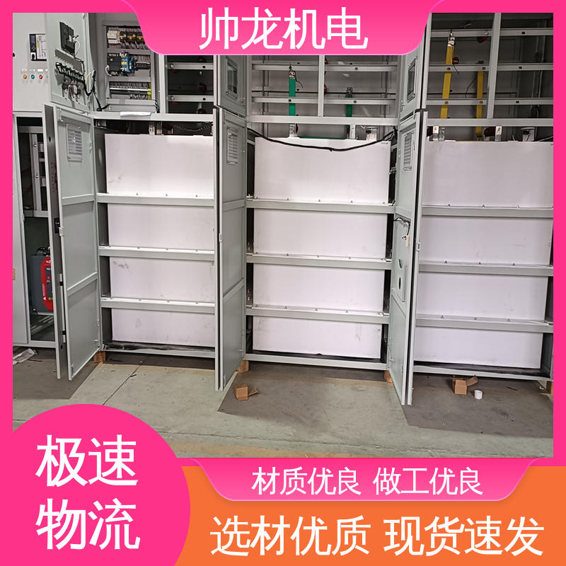 性能稳定 反应迅速 液阻起动柜 空压机/破碎机 厂家供应 品牌制造 重 庆