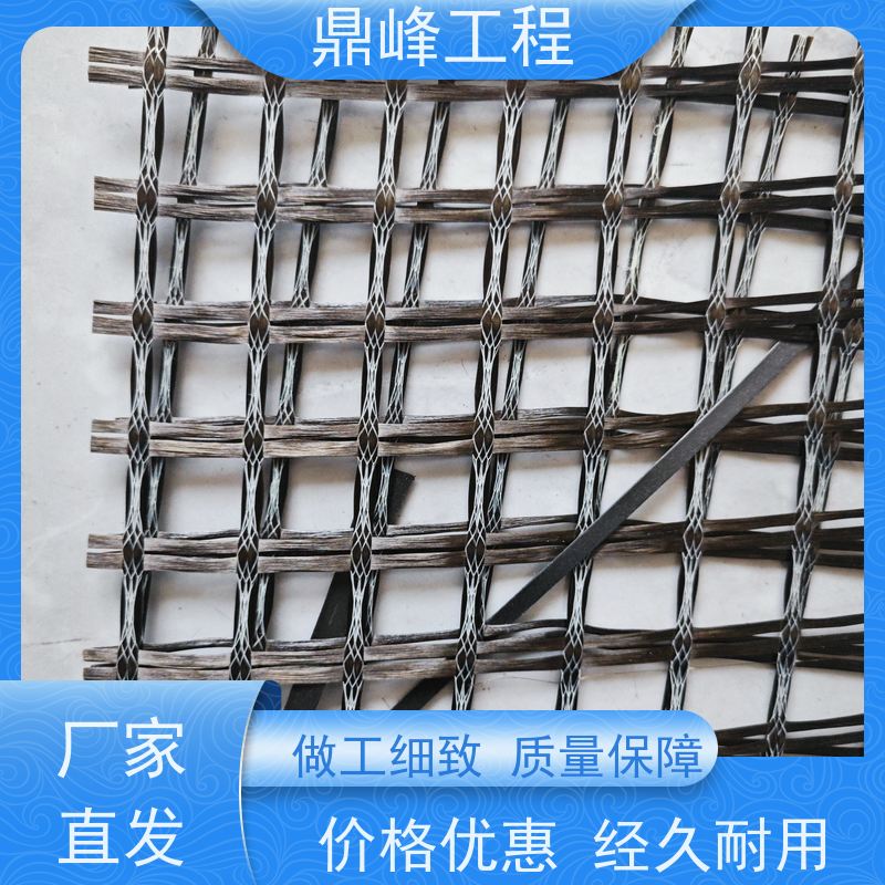 路面用玻纤土工格栅 产品质量有保障 支持定制