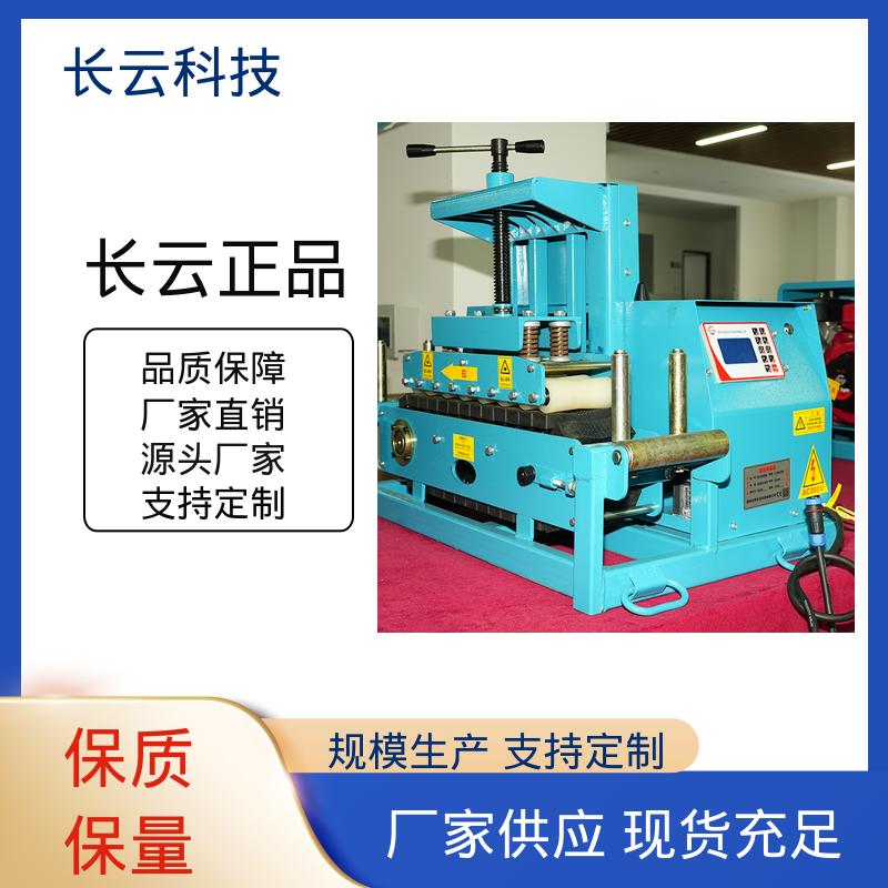 电力工具电缆输送机 长云 犟牛2号加强版 无级变速 