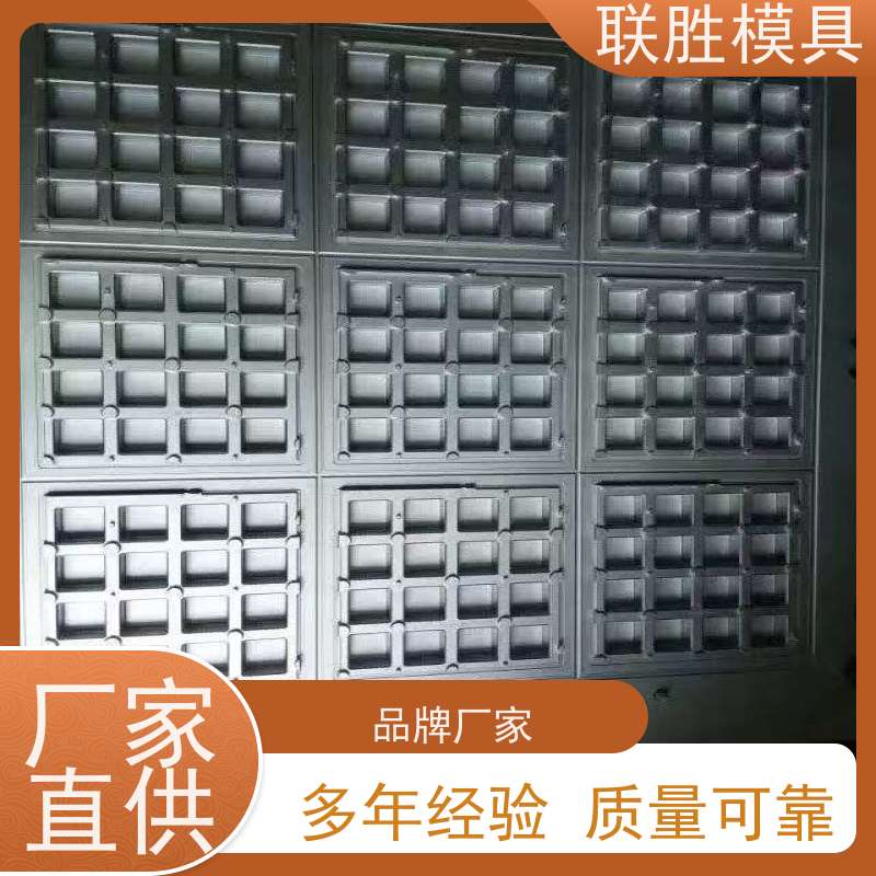 表明黑色氧化 橡胶模具化学镍电镀表面处理加工 光亮耐磨