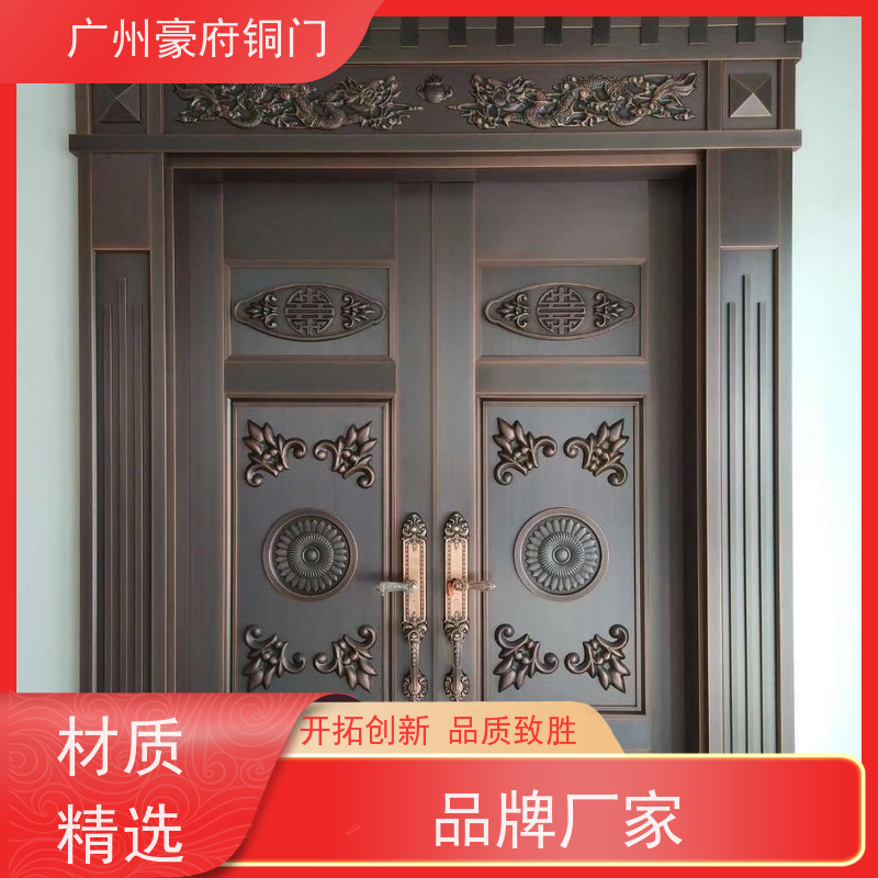 豪府 源头工厂 别墅庭院钢铜双开门 静音防爆 来图设计