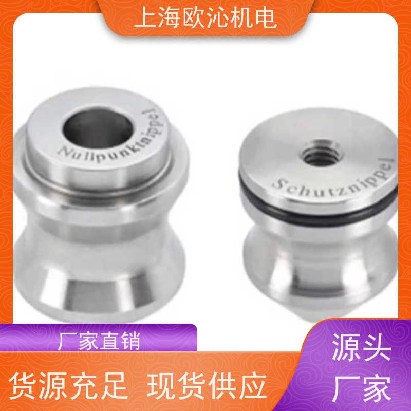 德国AMF水平快速装夹夹紧模块306035物美价廉