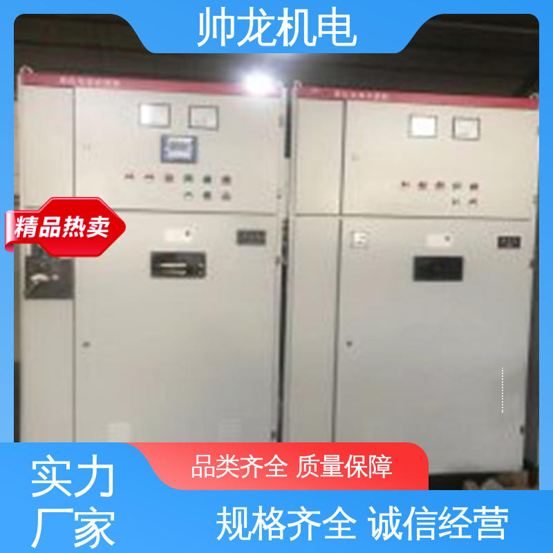 就地补偿装置 支持定制 售后保证 10kv高压 运行稳定 平稳可控 帅龙机电