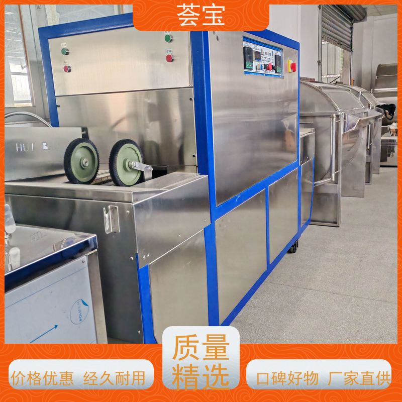  小定型机 可做为压染热固色及印花烘干使用 性能稳定