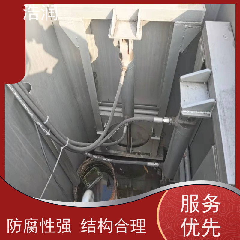 浩润 雨污分流截流井 结构稳固 抗压好 性能稳定