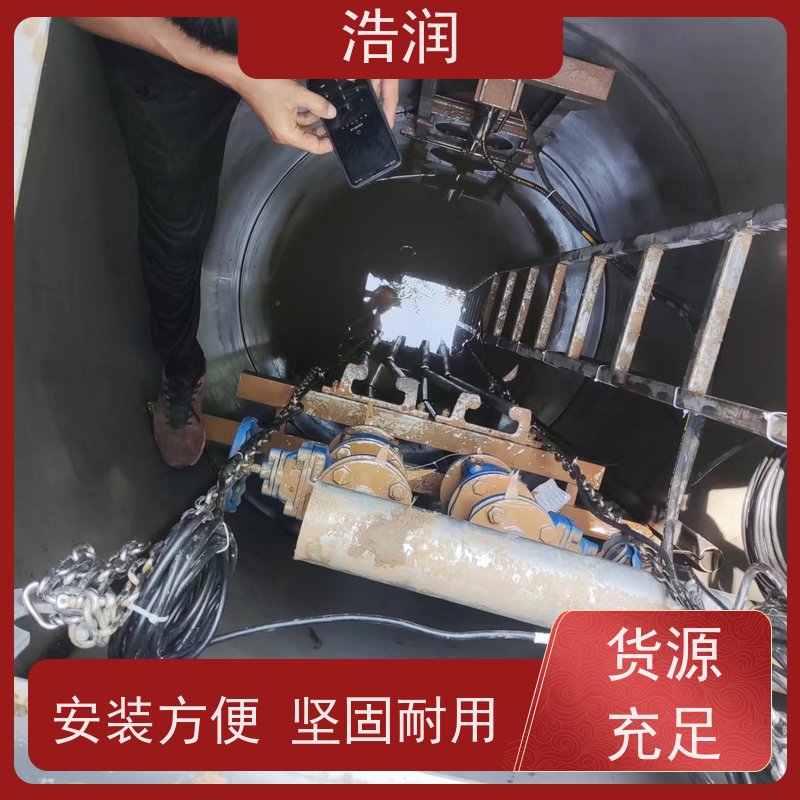 浩润 一体化雨污截流井 耐酸耐腐 雨水提升排水 供货及时