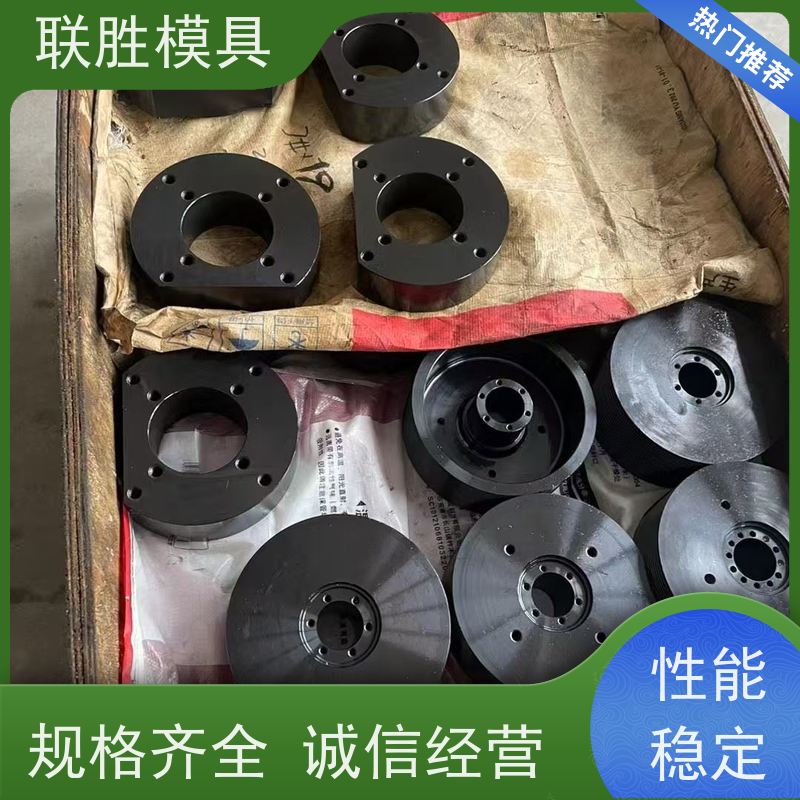 提高防锈强 不锈钢发黑表面处理加工 不变硬 附着力强 综合性能好