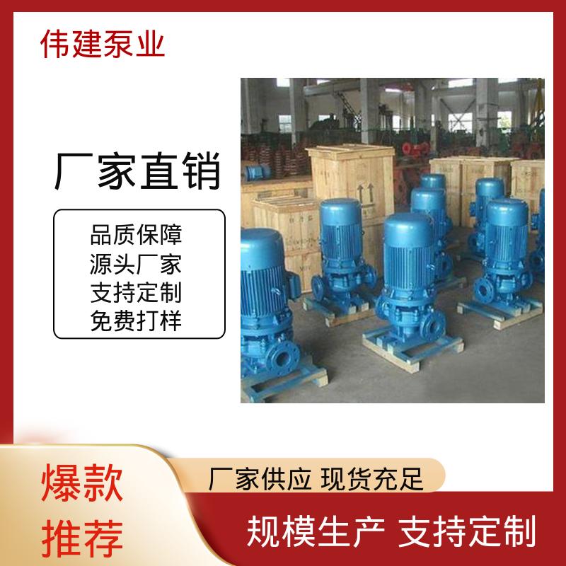 涂料油漆用 支持定制 三螺杆沥青泵 高粘度树脂 伟建供应