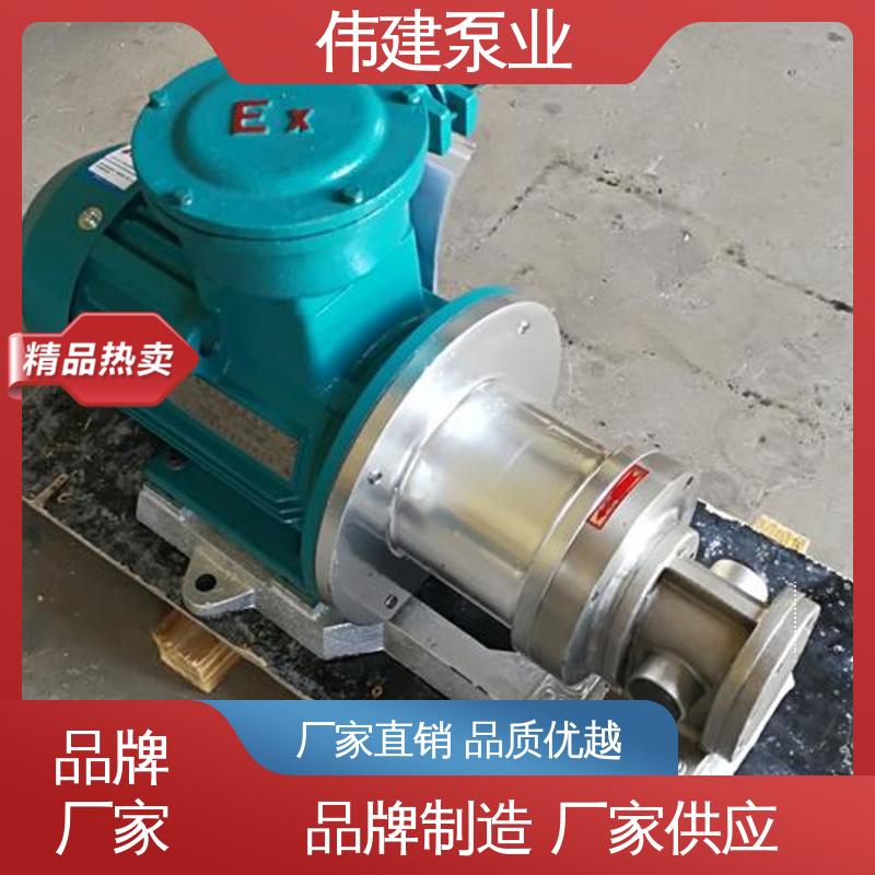 LC减速机罗茨泵 粘度物料输送用 大流量 规格齐全 伟建供应