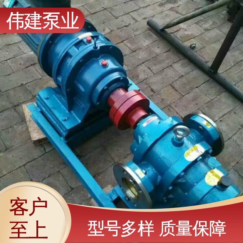 支持定制 糖蜜糖浆卸车用 噪音小体积小 三叶转子泵 伟建生产